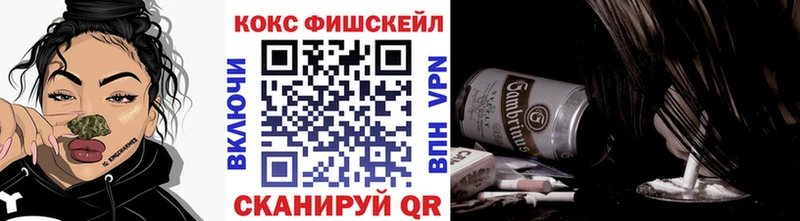 кракен онион  Воркута  Cocaine Columbia  купить  сайты 