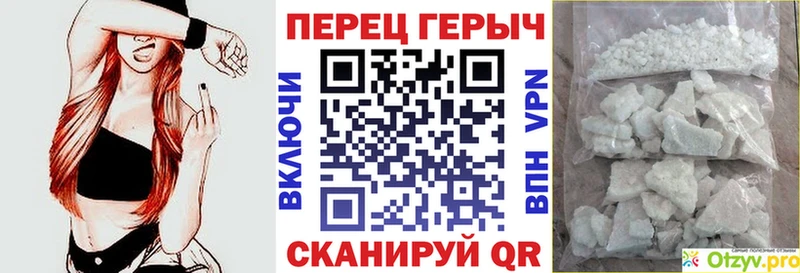 Героин афганец  закладки  Воркута 