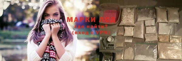 соль ск Белоозёрский