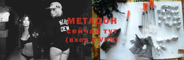 амфетамин Богданович