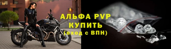 амфетамин Богданович