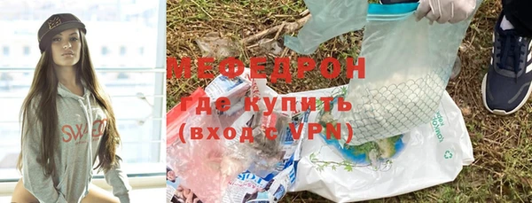 ECSTASY Белокуриха