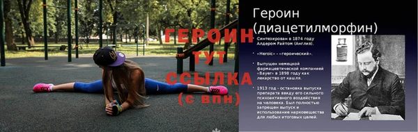 соль ск Белоозёрский