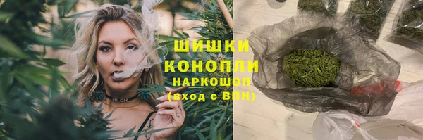 амфетамин Богданович